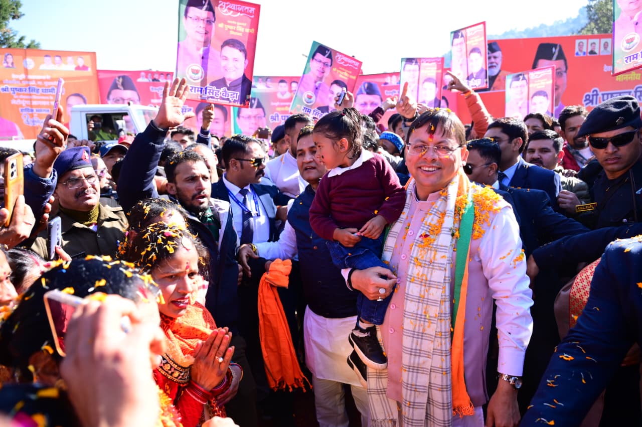 भीमताल व देवीधुरा सड़क के निर्माण के लिए 9.5 करोड़ स्वीकृत