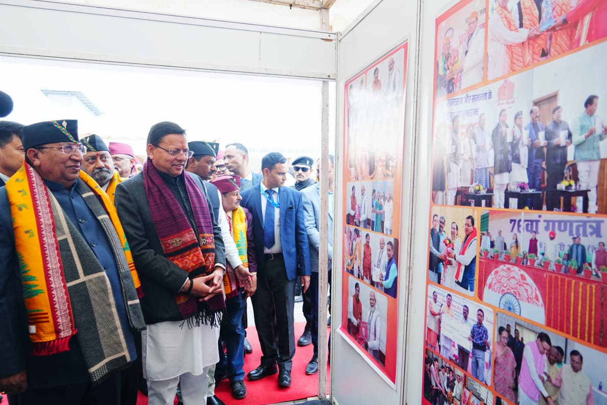 सरकार और जनता के बीच भरोसेमंद संवाद समय की सबसे बड़ी आवश्यकताः मुख्यमंत्री