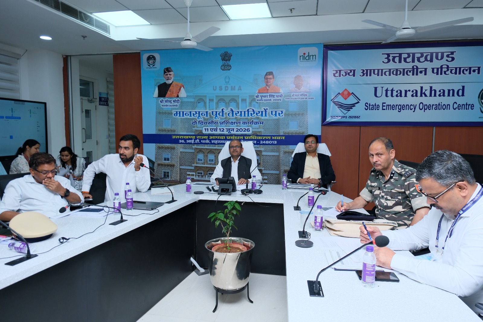 मानसून पूर्व तैयारियों पर केंद्रित दो दिवसीय राष्ट्रीय प्रशिक्षण कार्यक्रम का सफलतापूर्वक समापन