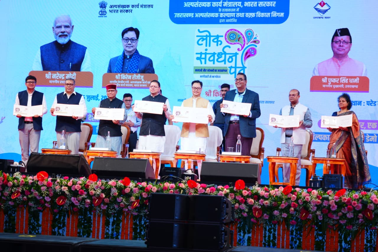लोक संस्कृति का संरक्षण और स्थानीय शिल्पकारों का सशक्तिकरण विकसित भारत की मजबूत आधारशिला: सीएम
