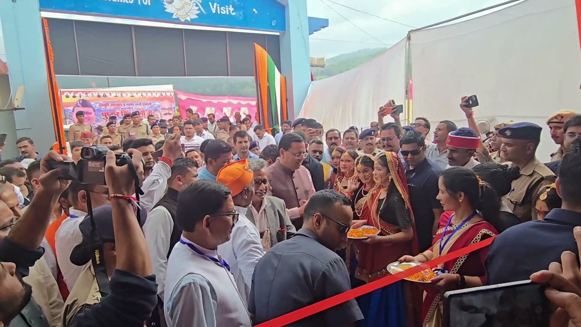 मुख्यमंत्री ने बागेश्वर में दो दिवसीय पांचवें सीमांत पर्वतीय जनपद बाल विज्ञान महोत्सव का किया शुभारंभ