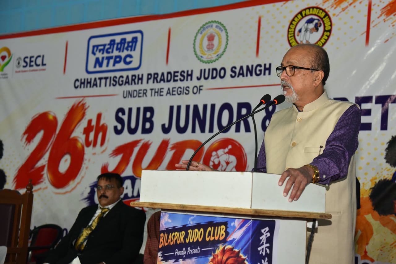 जूडो सिखाता है साहस, आत्मसंयम और अनुशासन का पाठ: राज्यपाल रमेन डेका
