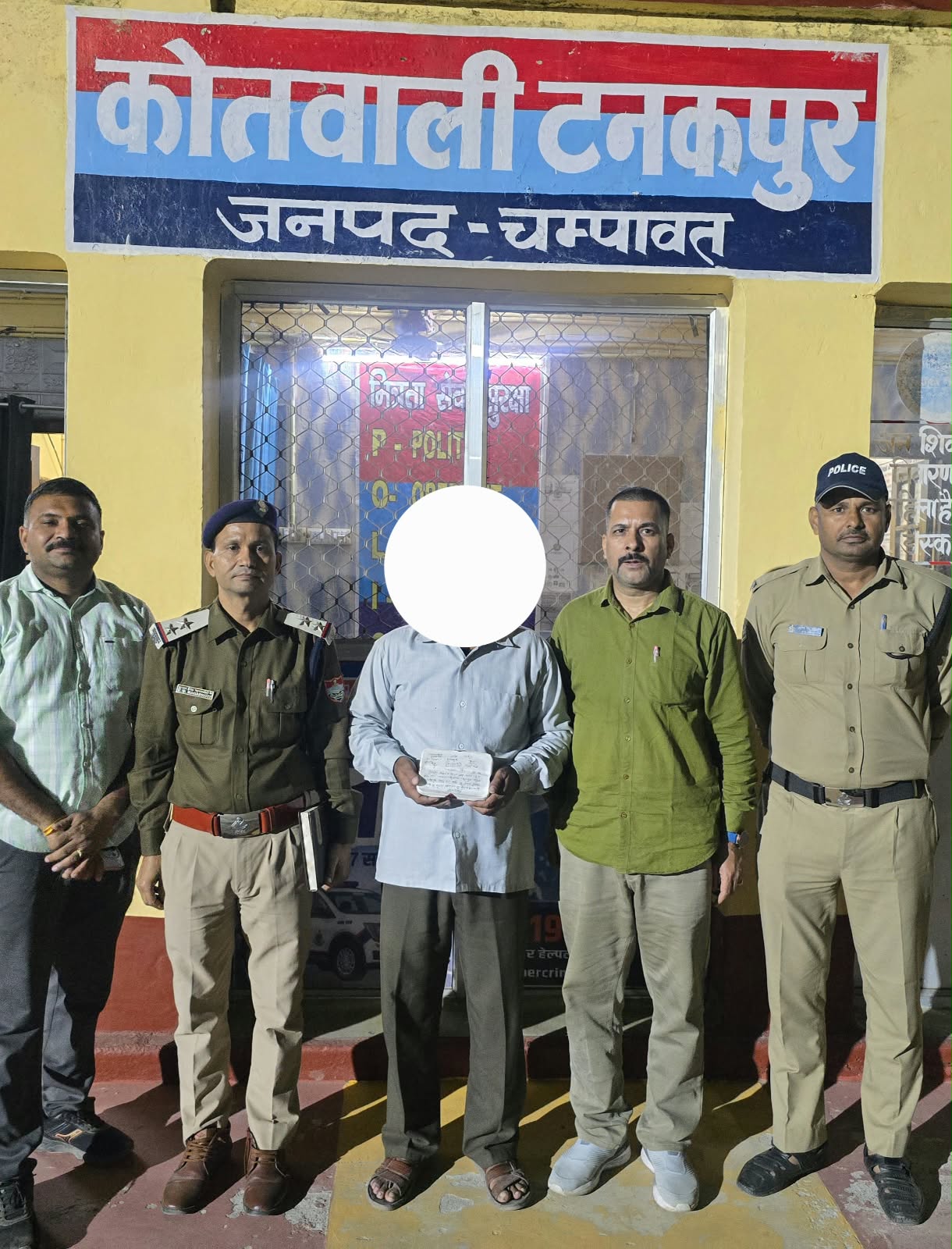114 ग्राम स्मैक के साथ एक युवक गिरफ्तार