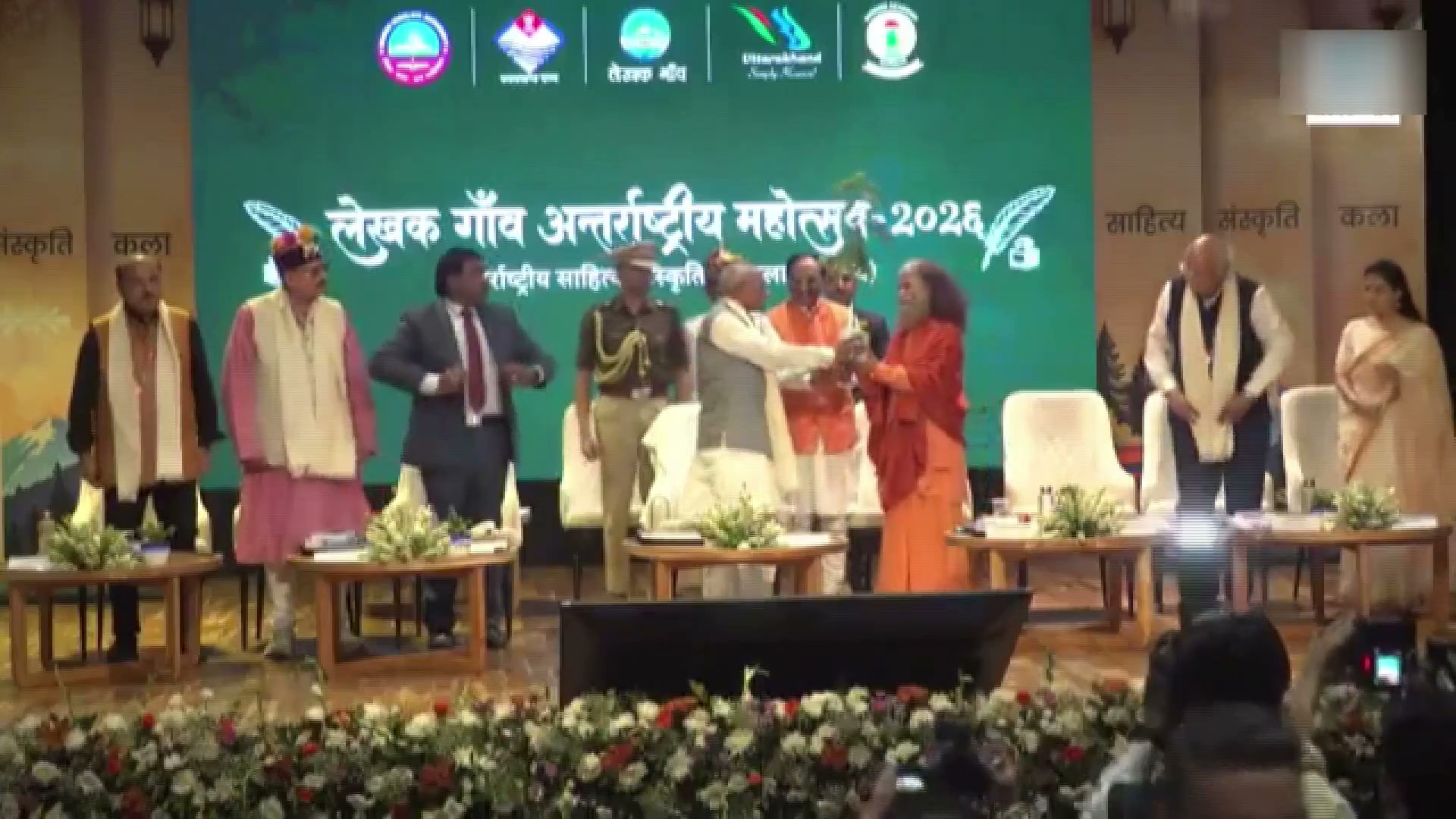देहरादून में राज्यपाल ने अंतरराष्ट्रीय साहित्य, संस्कृति एवं कला महोत्सव का किया उद्घाटन