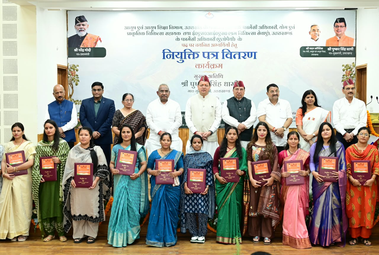 आयुष प्रदेश और ग्लोबल वेलनेस हब के रूप में उत्तराखण्ड को विकसित करने की दिशा में तेजी से हो रहा कार्य